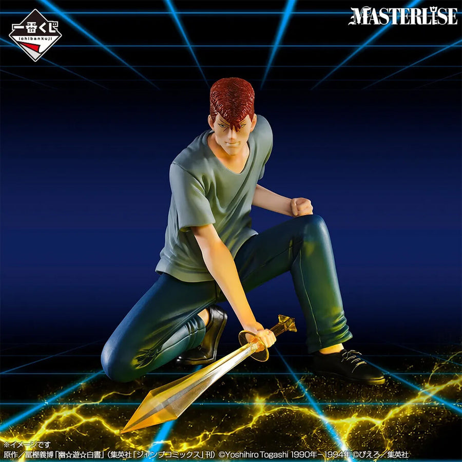 Retrato de Kazuma Kuwabara