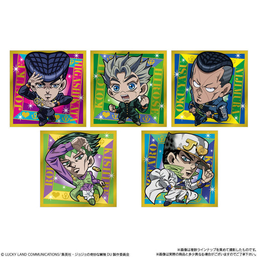 JOJO'S BIZARRE ADVENTURE - NIFORMATION DIAMOND IS UNBREAKABLE SEAL WAFER ACT1 (20 PCS) JAPANDCO 2