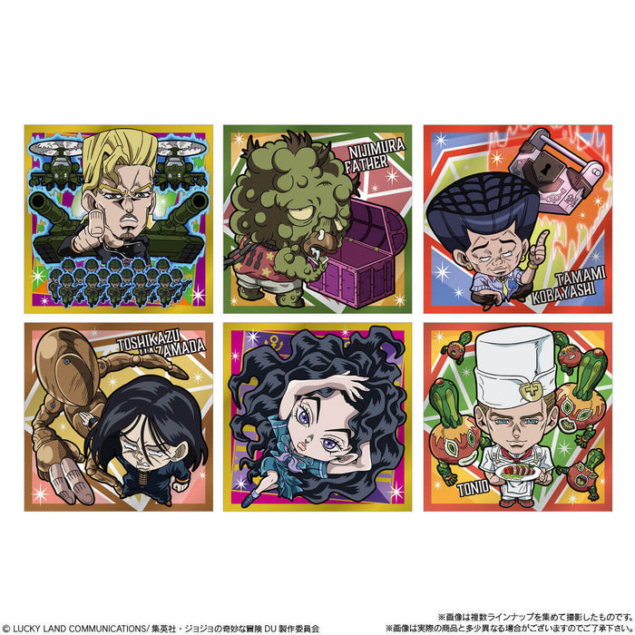 JOJO'S BIZARRE ADVENTURE - NIFORMATION DIAMOND IS UNBREAKABLE SEAL WAFER ACT1 (20 PCS) JAPANDCO 4