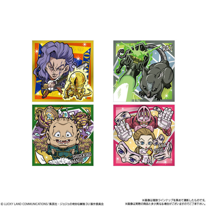 JOJO'S BIZARRE ADVENTURE - NIFORMATION DIAMOND IS UNBREAKABLE SEAL WAFER ACT1 (20 PCS) JAPANDCO 5