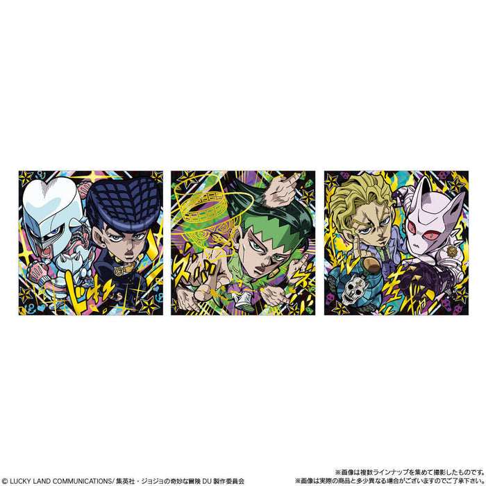 JOJO'S BIZARRE ADVENTURE - NIFORMATION DIAMOND IS UNBREAKABLE SEAL WAFER ACT1 (20 PCS) JAPANDCO 7