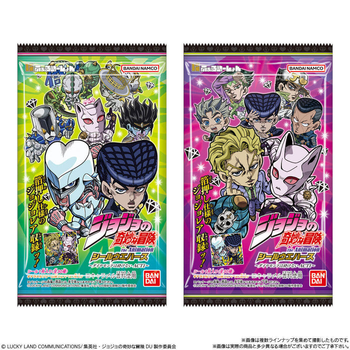 JOJO'S BIZARRE ADVENTURE - NIFORMATION DIAMOND IS UNBREAKABLE SEAL WAFER ACT1 (20 PCS) JAPANDCO 8