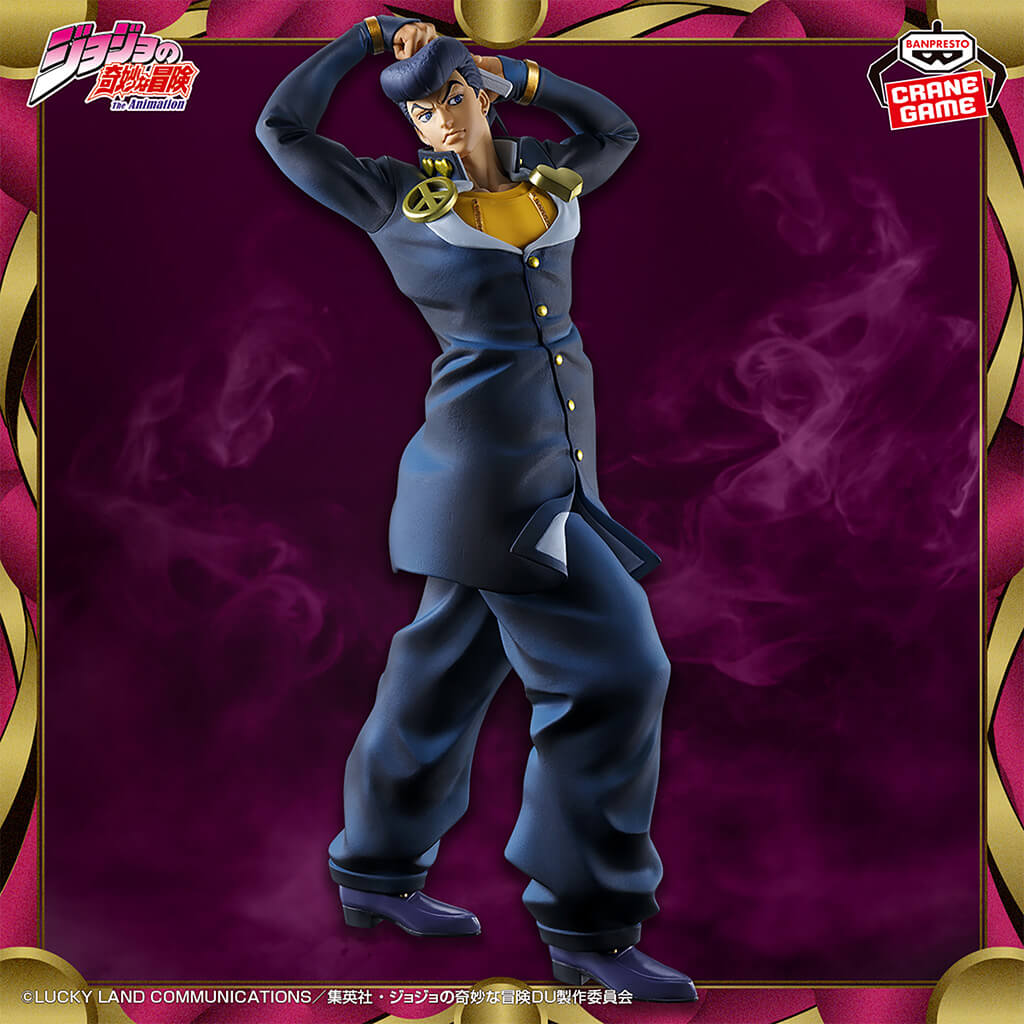 JOJO'S BIZARRE ADVENTURE - FIGURA JOSUKE HIGASHIKATA MOMETRIA