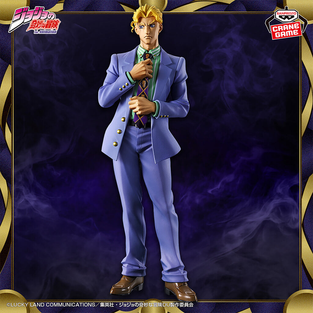 JOJO'S BIZARRE ADVENTURE - FIGURA YOSHIKAGE KIRA MOMETRIA