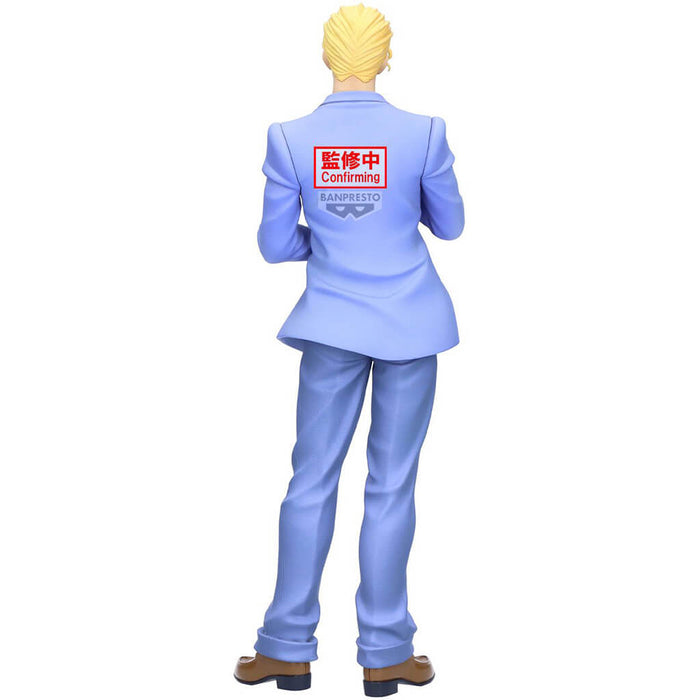 LA EXTRAÑA AVENTURA DE JOJO - FIGURA YOSHIKAGE KIRA MOMETRIA