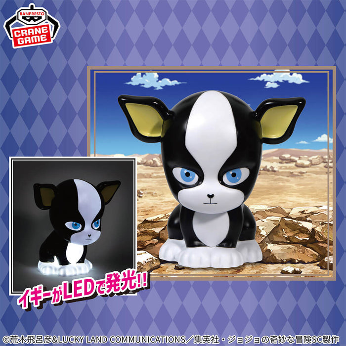 LA EXTRAÑA AVENTURA DE JOJO - LUZ DE LA HABITACIÓN IGGY