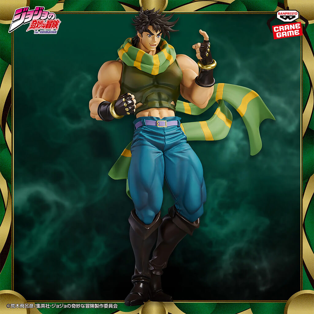JOJO'S BIZARRE ADVENTURE BATTLE TENDENCY - FIGURA JOSEPH JOESTAR MOMETRIA
