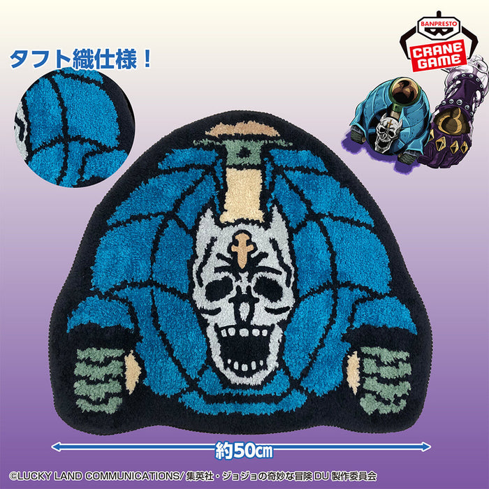 JOJO'S BIZARRE ADVENTURE DIAMOND IS UNBREAKABLE - RUG SHEER HEART ATTACK