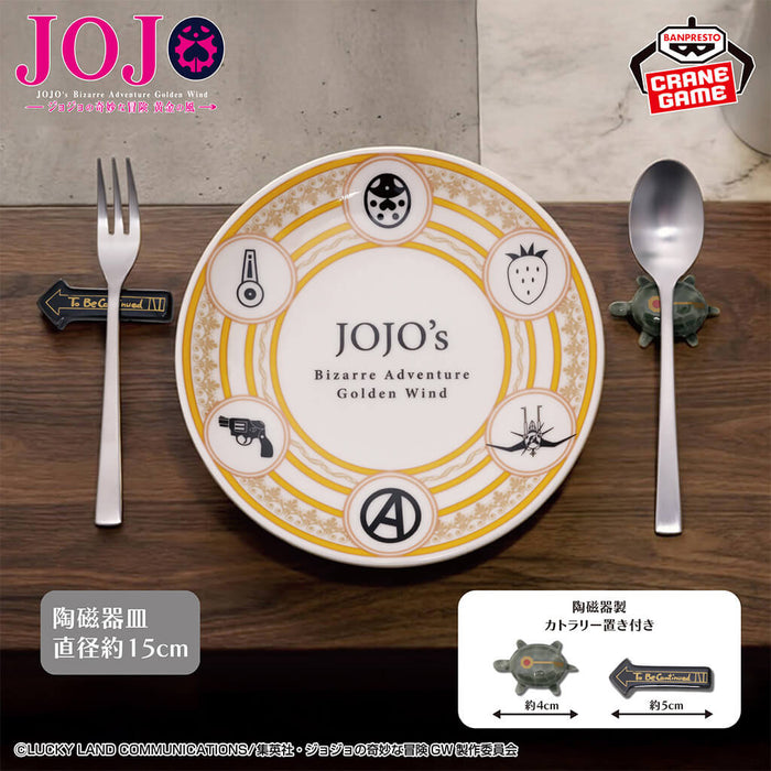 JOJO'S BIZARRE ADVENTURE GOLDEN WIND - CERAMIC PLATE & CUTLERY SET
