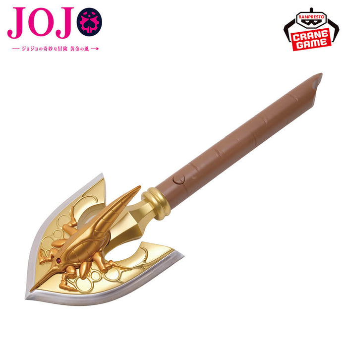 JOJO'S BIZARRE ADVENTURE GOLDEN WIND - REQUIEM ARROW LIGHT