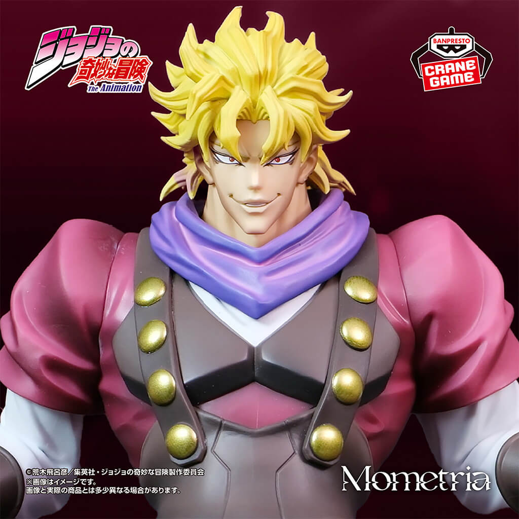 JOJO'S BIZARRE ADVENTURE PHANTOM BLOOD - FIGURA DIO BRANDO MOMETRIA