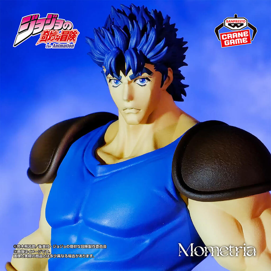 Portrait of Jonathan Joestar
