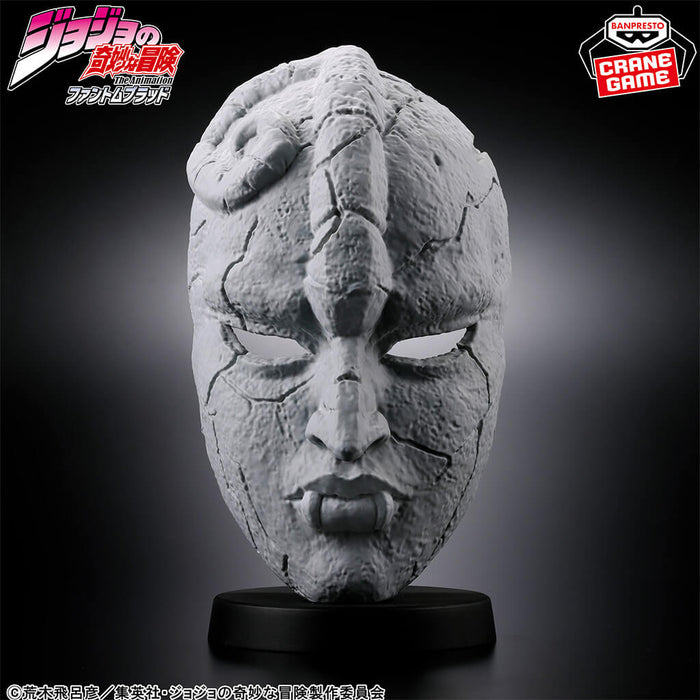 JOJO'S BIZARRE ADVENTURE PHANTOM BLOOD - STONE MASK