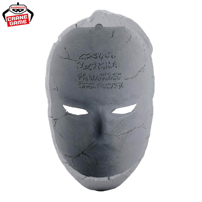 JOJO'S BIZARRE ADVENTURE PHANTOM BLOOD - STONE MASK