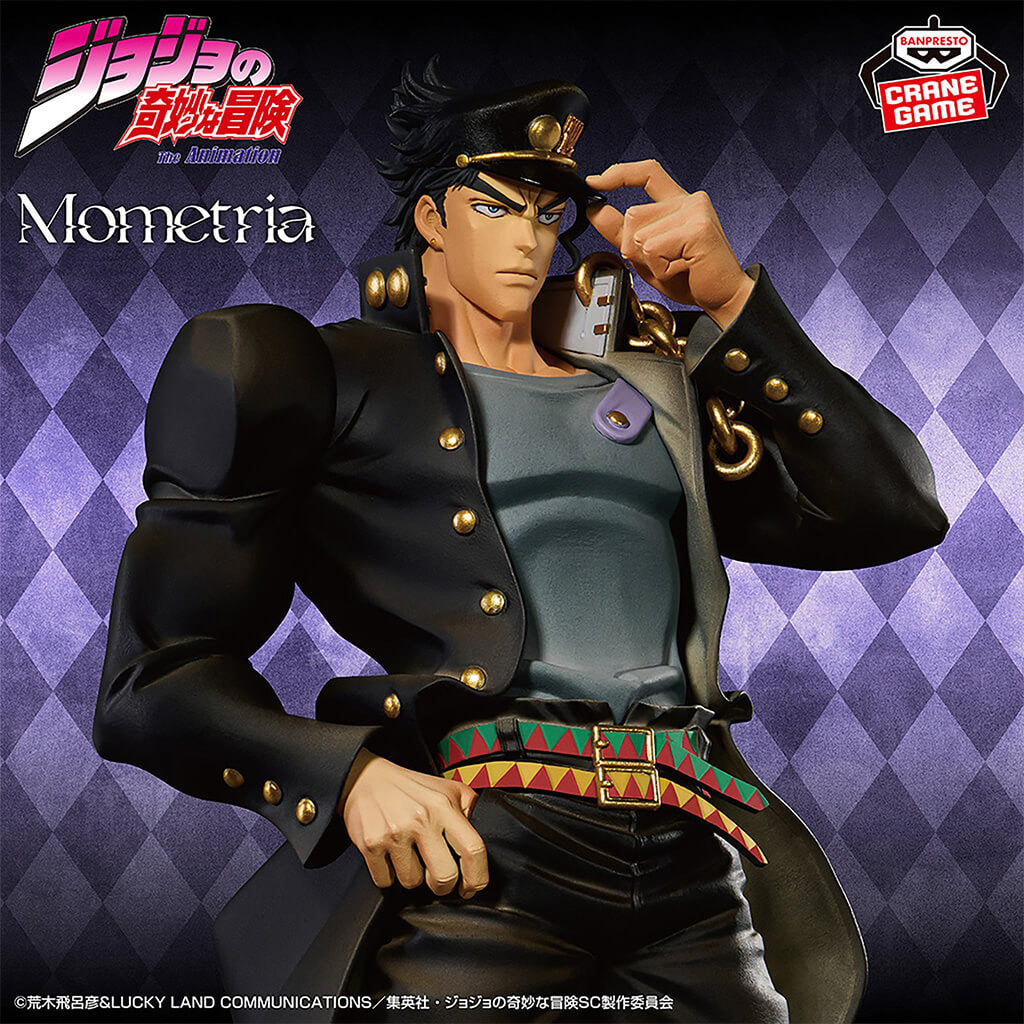 JOJO'S BIZARRE ADVENTURE STARDUST CRUSADERS - FIGURA JOTARO KUJO MOMETRIA