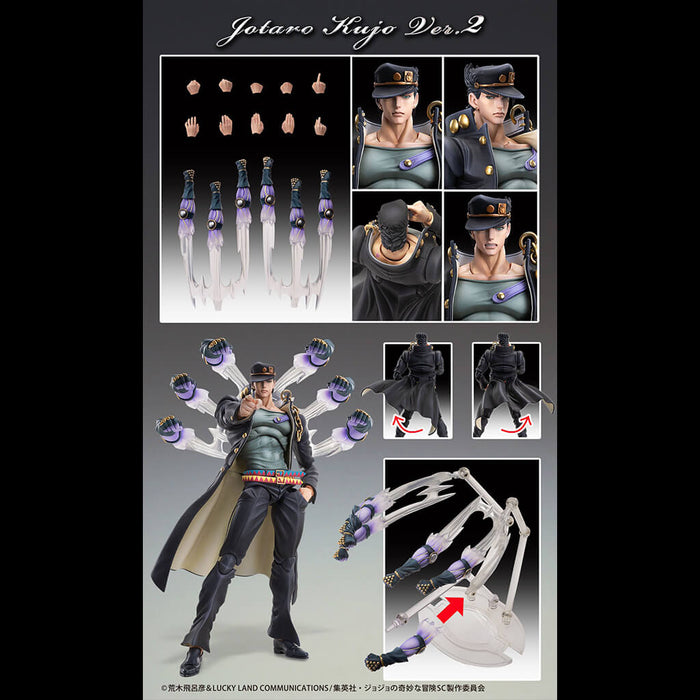 JOJO'S BIZARRE ADVENTURE STARDUST CRUSADERS - FIGURINE JOTARO KUJO VER.2 SUPER ACTION STATUE