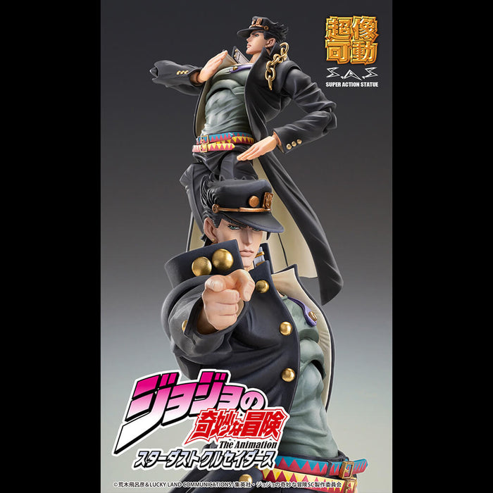 JOJO'S BIZARRE ADVENTURE STARDUST CRUSADERS - FIGURINE JOTARO KUJO VER.2 SUPER ACTION STATUE
