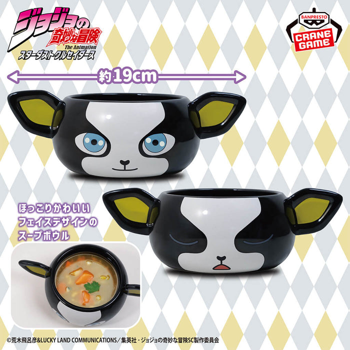 JOJO'S BIZARRE ADVENTURE STARDUST CRUSADERS - IGGY CERAMIC SOUP BOWL