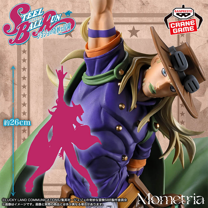 JOJO'S BIZARRE ADVENTURE STEEL BALL RUN - FIGURA GYRO ZEPPELI MOMETRIA