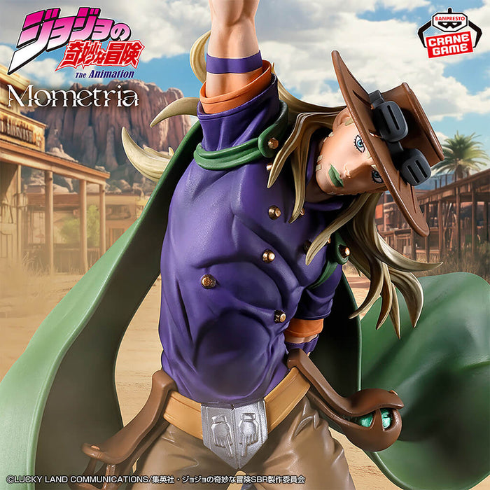 JOJO'S BIZARRE ADVENTURE STEEL BALL RUN - FIGURA GYRO ZEPPELI MOMETRIA