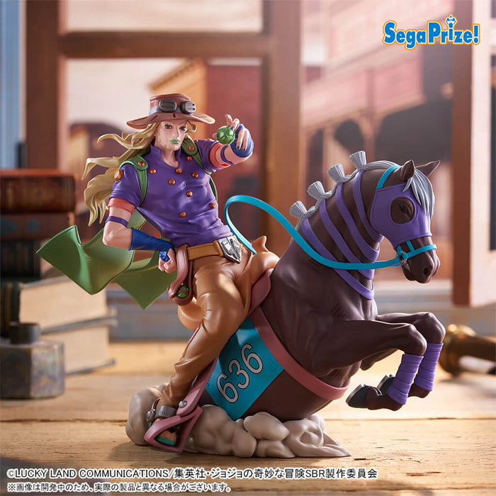 JOJO'S BIZARRE ADVENTURE STEEL BALL RUN - FIGURA GYRO ZEPPELI & VALKYRIE XROSS LINK
