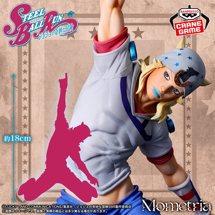 JOJO'S BIZARRE ADVENTURE STEEL BALL RUN - FIGURA JOHNNY JOESTAR MOMETRIA
