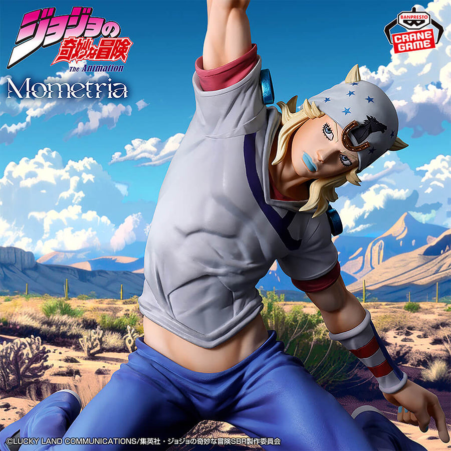 Retrato de Johnny Joestar