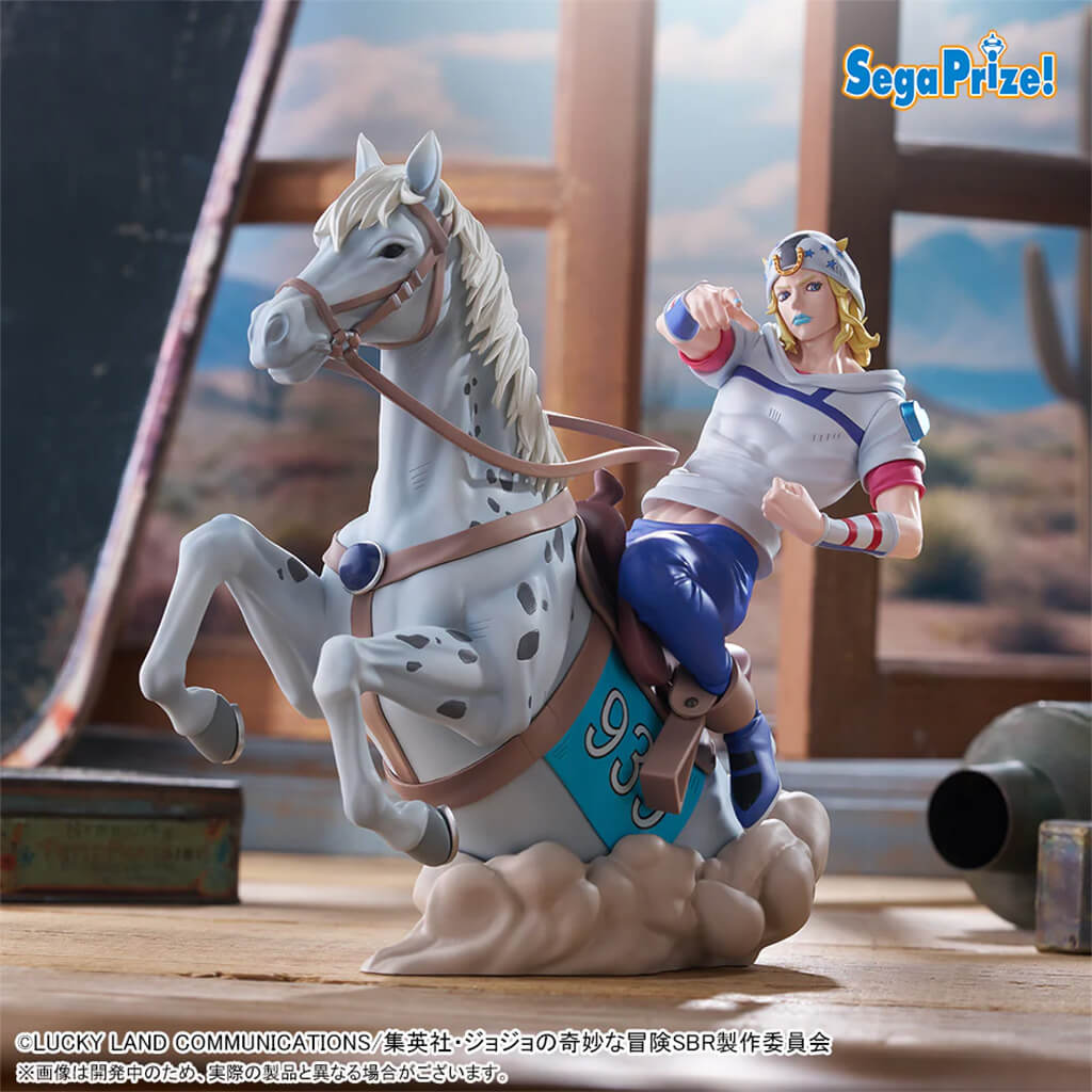 Figure Johnny Joestar Xross Link 18 cm – Jojo's Bizarre | Japandco