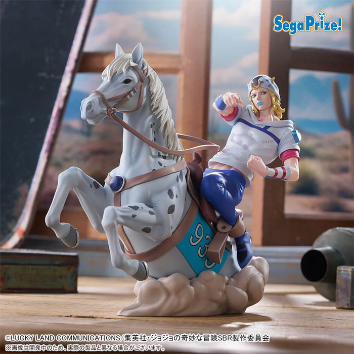 JOJO'S BIZARRE ADVENTURE STEEL BALL RUN - FIGURA JOHNNY JOESTAR & SLOW DANCER XROSS LINK