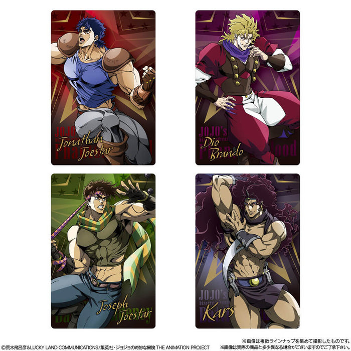 JOJO'S BIZARRE ADVENTURE WAFERS THE ANIMATION SPECIAL II (20 PCS)