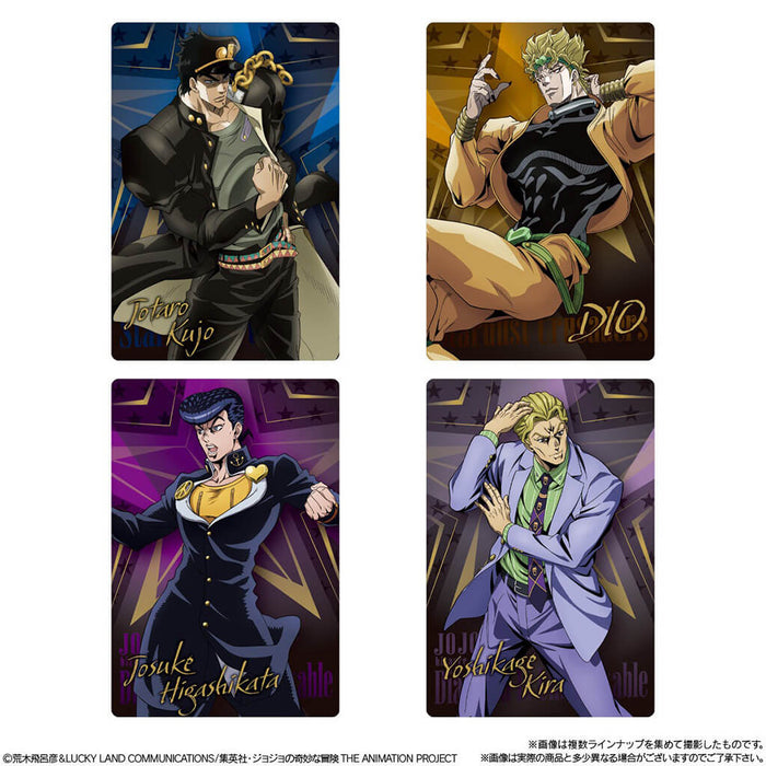 JOJO'S BIZARRE ADVENTURE WAFERS THE ANIMATION SPECIAL II (20 PCS)