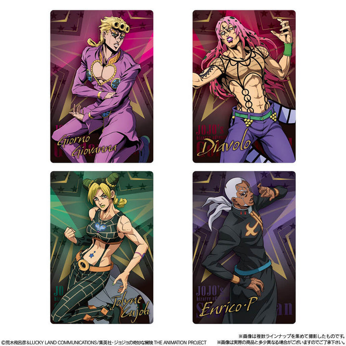 JOJO'S BIZARRE ADVENTURE WAFERS THE ANIMATION SPECIAL II (20 PCS)
