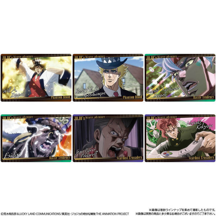 JOJO'S BIZARRE ADVENTURE WAFERS THE ANIMATION SPECIAL II (20 PCS)