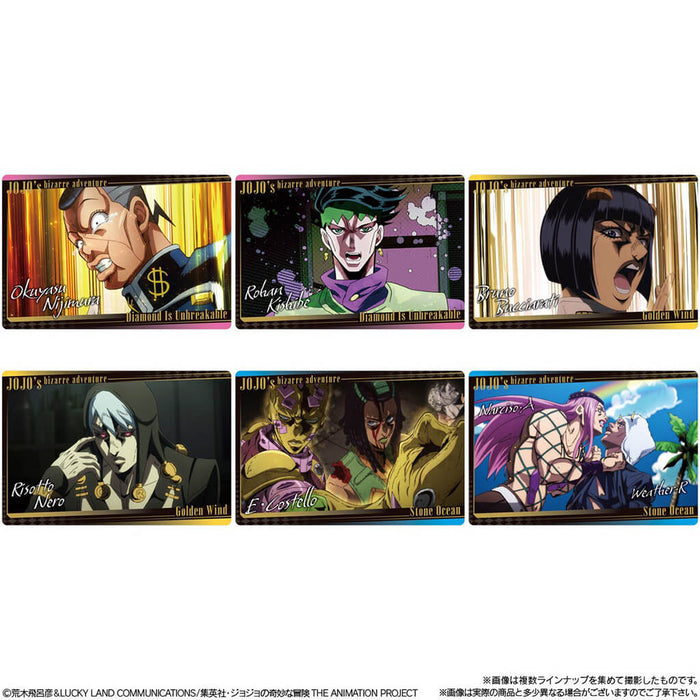 JOJO'S BIZARRE ADVENTURE WAFERS THE ANIMATION SPECIAL II (20 PCS)