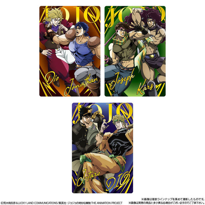 JOJO'S BIZARRE ADVENTURE WAFERS THE ANIMATION SPECIAL II (20 PCS)