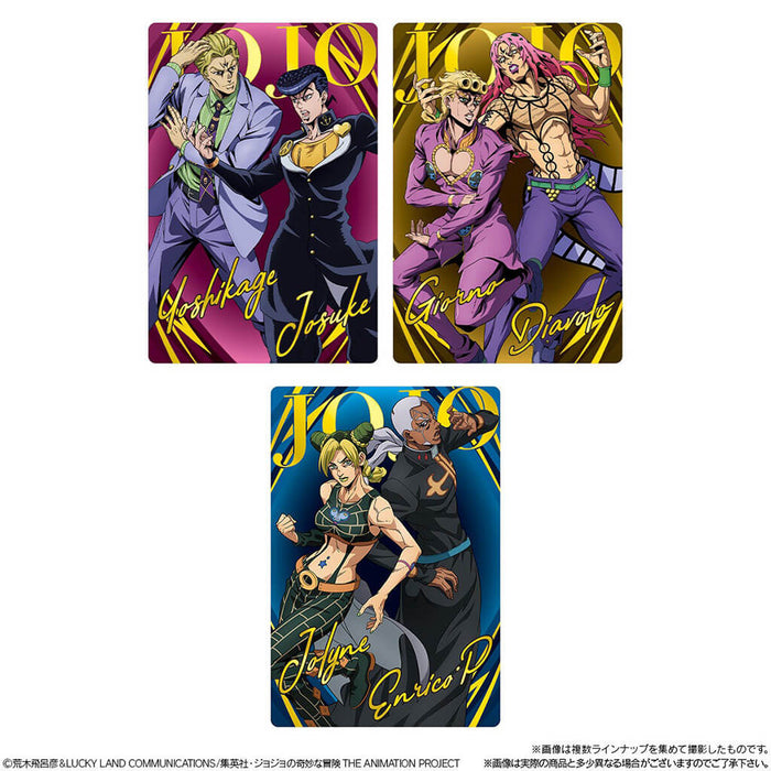 JOJO'S BIZARRE ADVENTURE WAFERS THE ANIMATION SPECIAL II (20 PCS)