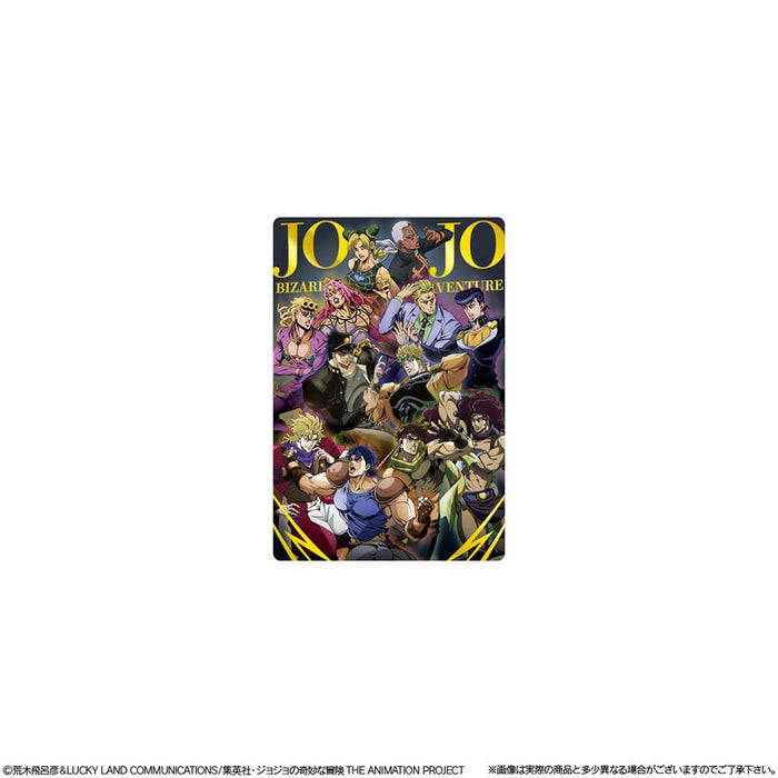 JOJO'S BIZARRE ADVENTURE WAFERS THE ANIMATION SPECIAL II (20 PCS)