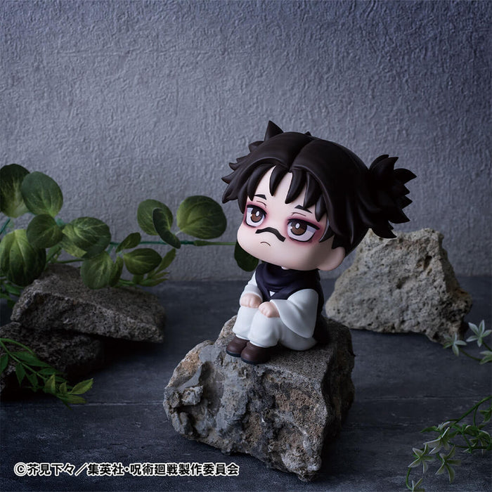 JUJUTSU KAISEN - FIGURINE CHOSO LIMITED EDITION LOOK UP JAPANDCO 11