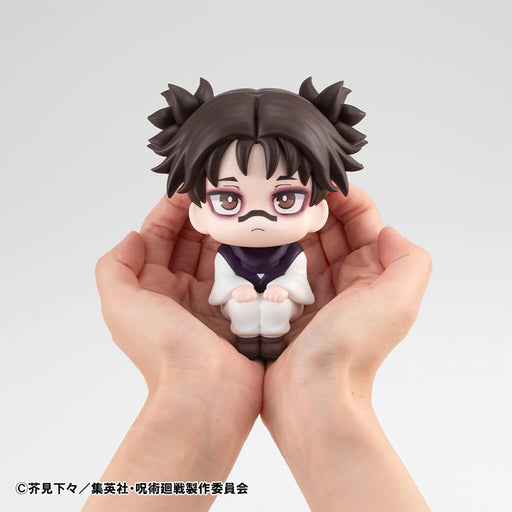 JUJUTSU KAISEN - FIGURINE CHOSO LIMITED EDITION LOOK UP JAPANDCO 2