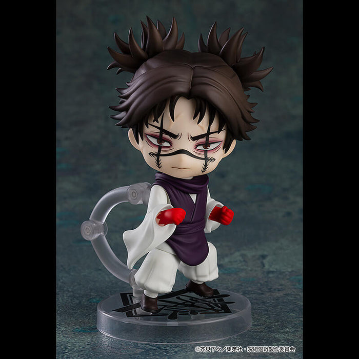 JUJUTSU KAISEN - FIGURINE CHOSO NENDOROID JAPANDCO 2c