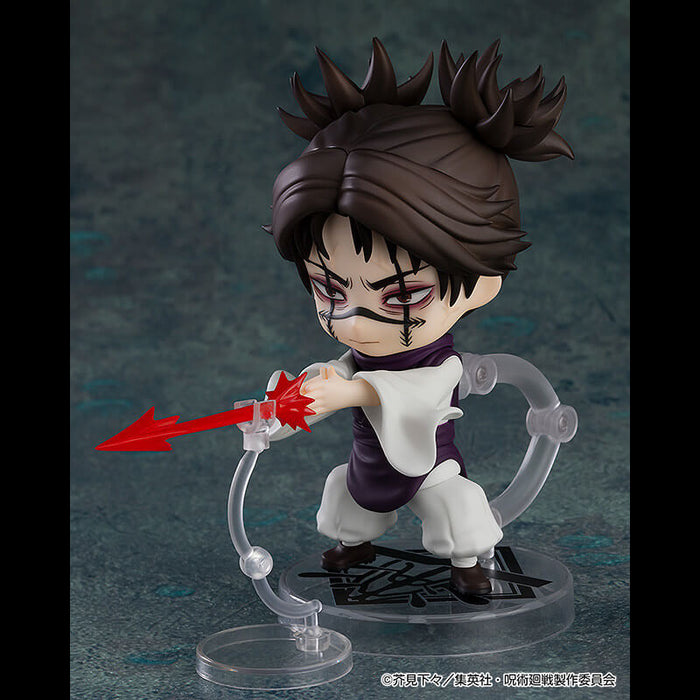 JUJUTSU KAISEN - FIGURINE CHOSO NENDOROID JAPANDCO 3c