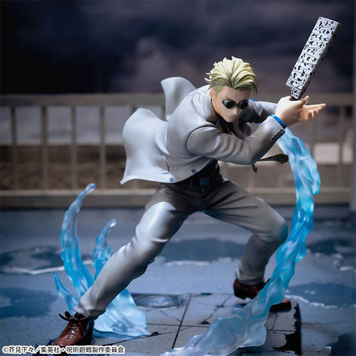 JUJUTSU KAISEN &#8211; FIGURINE KENTO NANAMI FIGHTING TOGETHER LUMINASTA JAPANDCO 2c