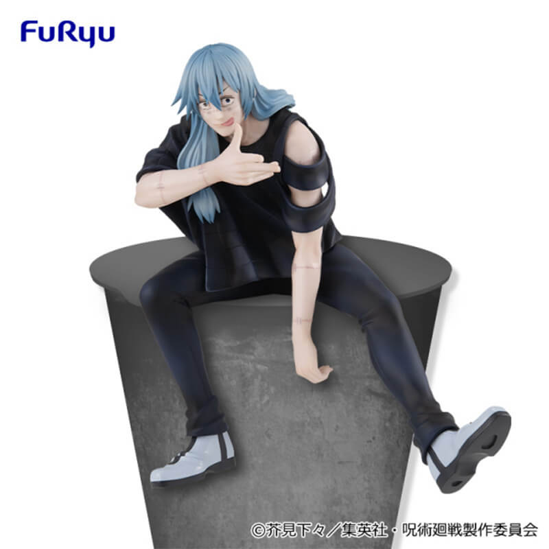 Jujutsu Kaisen Noodle Stopper Figure - Mahito