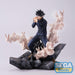 JUJUTSU KAISEN &#8211; FIGURINE MEGUMI FUSHIGURO ENCOUNTER VER. FiGURiZM JAPANDCO 3