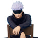 JUJUTSU KAISEN - FIGURINE SATORU GOJO BREAK TIME COLLECTION VOL.4 JAPANDCO 2