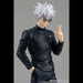 JUJUTSU KAISEN - FIGURINE SATORU GOJO KAIDAMA-TAMAORI VER. POP UP PARADE JAPANDCO 4