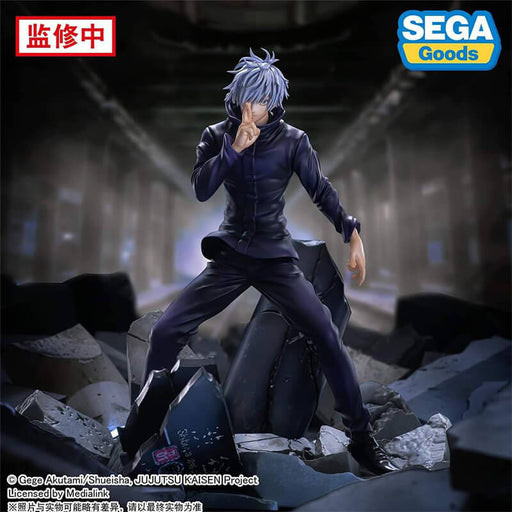 JUJUTSU KAISEN &#8211; FIGURINE SATORU GOJO SHIBUYA INCIDENT UNLIMITED VOID FiGURiZM JAPANDCO 1c