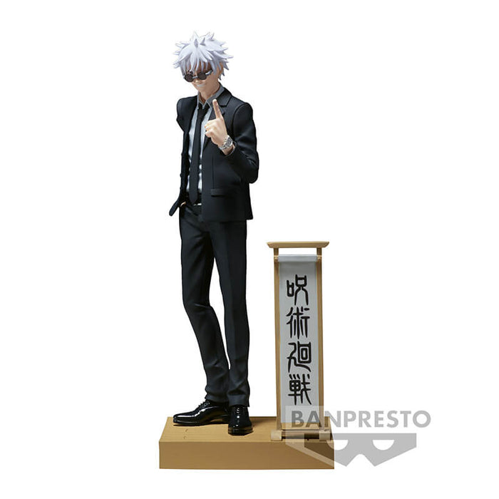 JUJUTSU KAISEN &#8211; FIGURINE SATORU GOJO SUIT VER. DIORAMA FIGURE JAPANDCO 2c