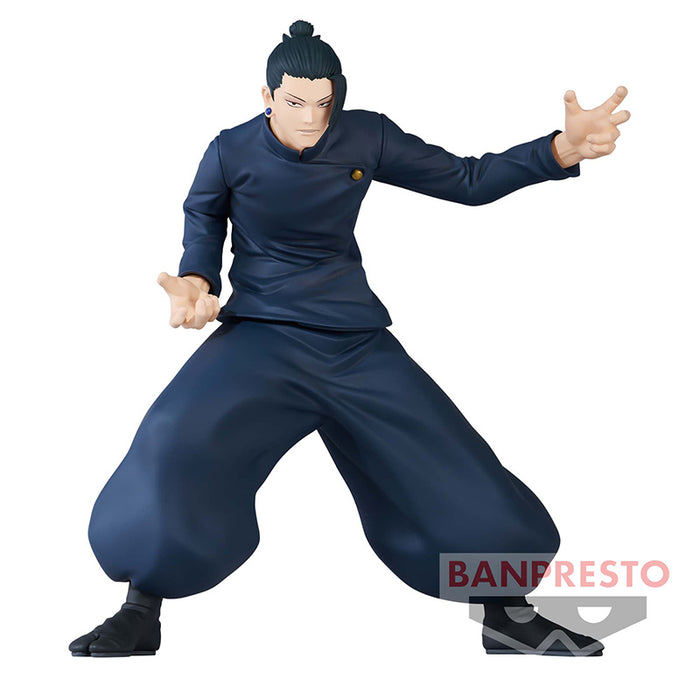 JUJUTSU KAISEN - FIGURINE SUGURU GETO CURSED TECHNIQUE JAPANDCO 1