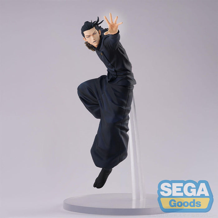 JUJUTSU KAISEN - FIGURINE SUGURU GETO FiGURiZM JAPANDCO 3